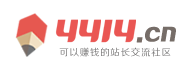 山丹县新闻网